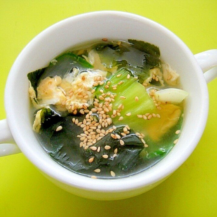 チンゲン菜とワカメ卵のスープ